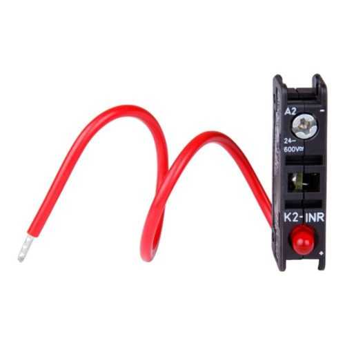 Модуль индикации OptiStart K2-ING, 117856