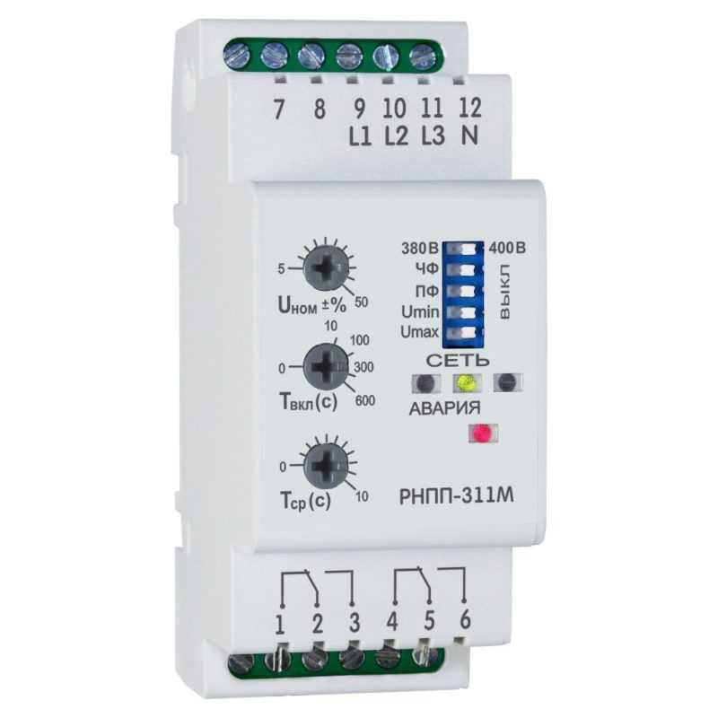 Реле напряжения OptiDin РНПП-311М-24DC-УХЛ4, 240051 Реле напряжения OptiDin РНПП-311М-24DC-УХЛ4, 240051