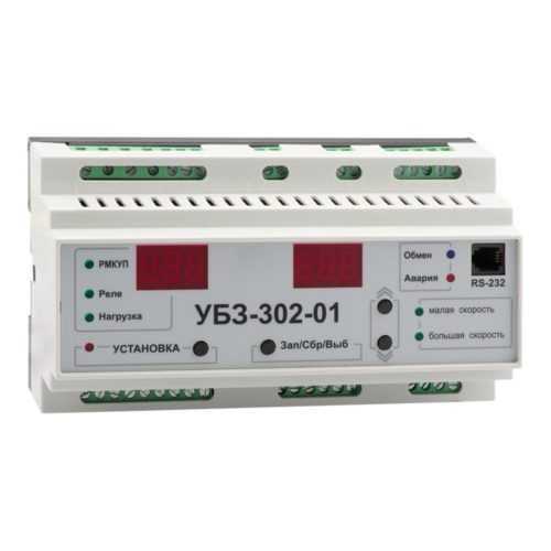 Реле защиты двигателя OptiDin УБЗ-302-1-У3.1, 129856